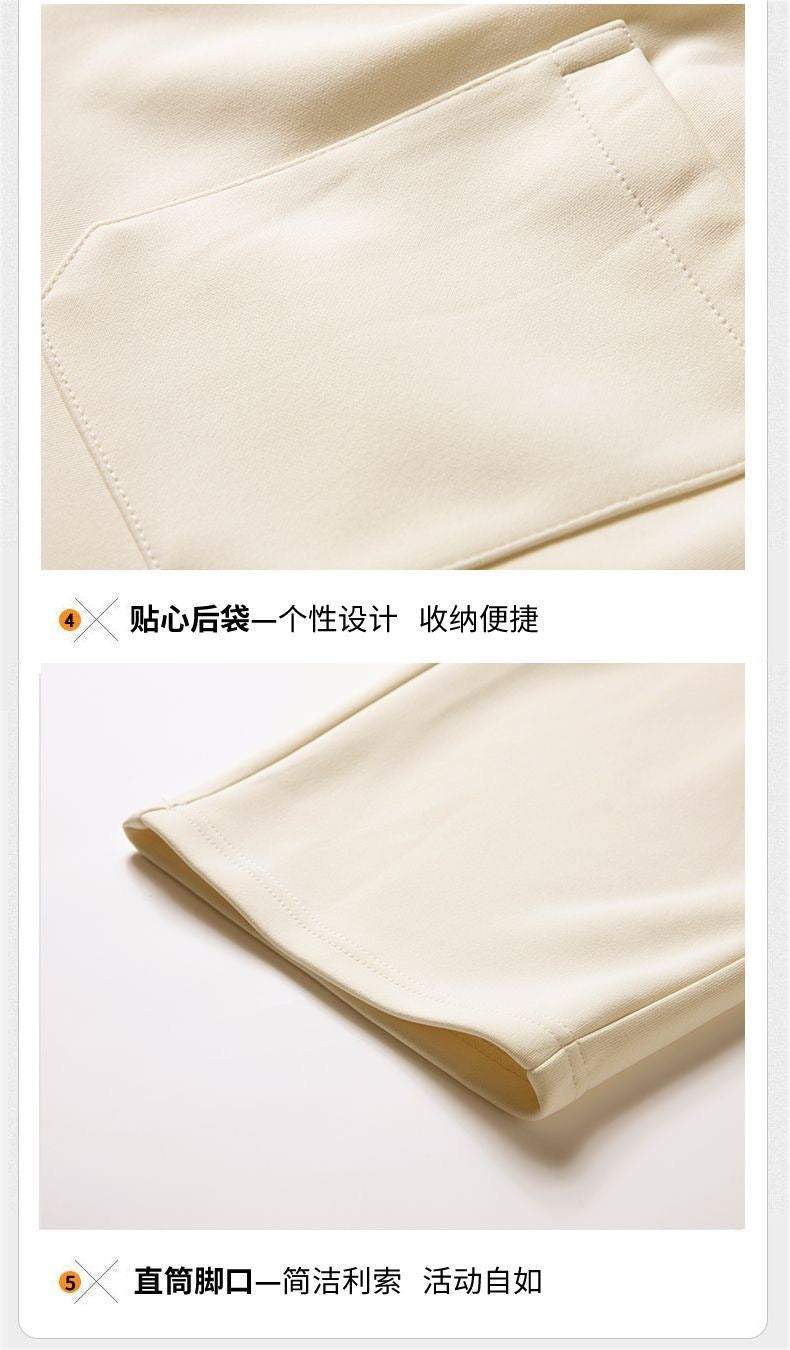 Trendy plus size Pants Men's Spring and Autumn Casual Pants Loose All-match Sports Pants Hong Kong-style Simple All-match Pants Cross-border