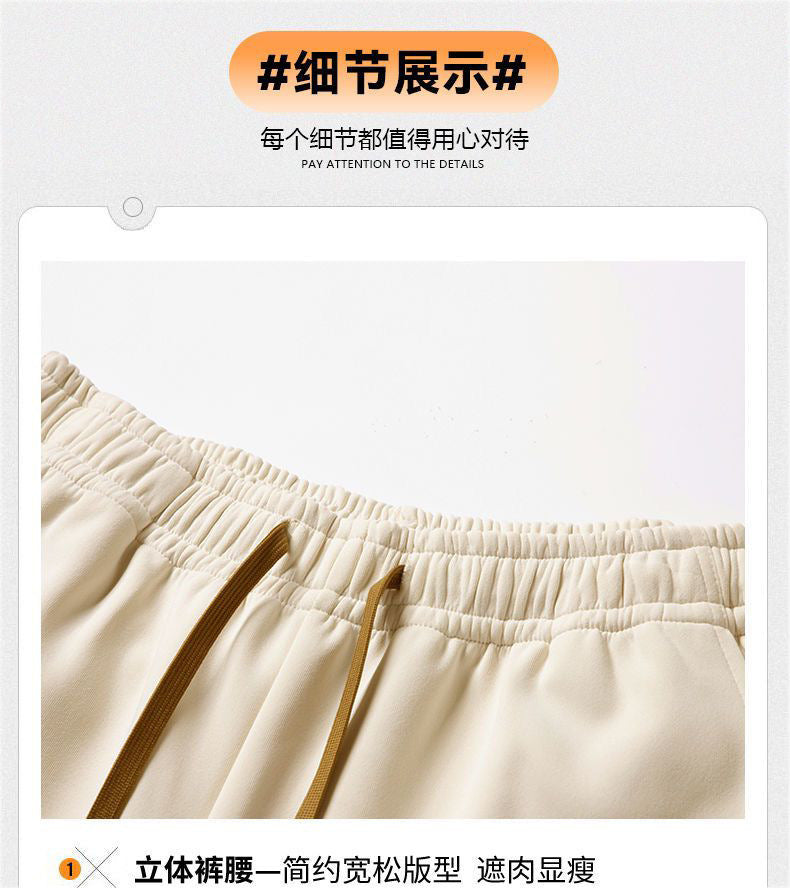 Trendy plus size Pants Men's Spring and Autumn Casual Pants Loose All-match Sports Pants Hong Kong-style Simple All-match Pants Cross-border